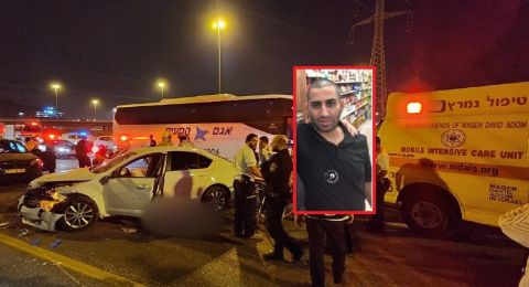 مفرق كفرقاسم: مصرع سليم عمر طه (30 عامًا) رميًا بالرصاص