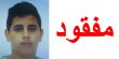 العثور على الشاب اسماعيل الأفينش من رهط