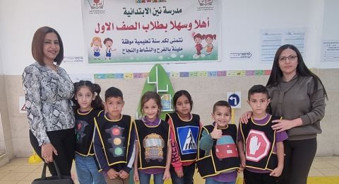 الأسبوع الوطني للأمان على الطرق