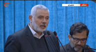 هنية: الشهيد القائد سليماني هو شهيد القدس هنية: الشهيد القائد سليماني هو شهيد القدس