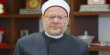 مفتي مصر السابق يوضح الحالة التي يجوز فيها "التحول الجنسي"