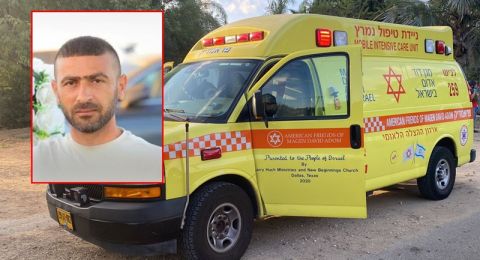 مأساة في رهط: وفاة امجد الزيادنة (33 عامًا) بنوبة قلبية