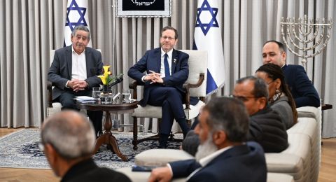 هرتسوغ يلتقي منتدى السلطات المحلية البدوية في النقب