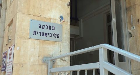 منظمات الصحة النفسية تحذر: فرض رسوم على فحص الطوارئ النفسي سيضر بالمحتاجين