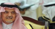 السعودية تنعى سعود الفيصل رجل السياسة والإنسانية