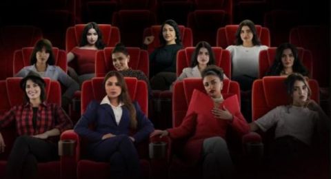 انطلاق مسلسل 