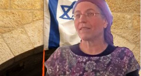 أوريت ستروك تلوّح بالانسحاب: خلافات داخل اليمين الإسرائيلي حول اتفاق تبادل الأسرى