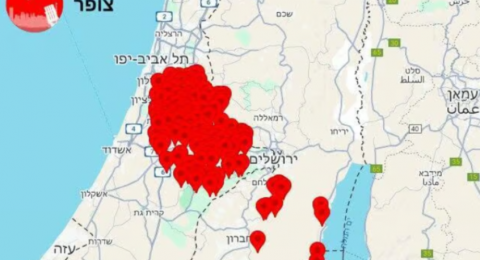 الجيش الإسرائيلي يعلن اعتراض صاروخ أُطلق من اليمن باتجاه إسرائيل