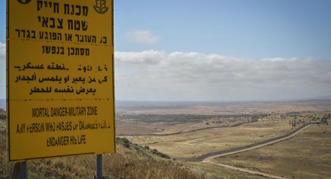 احباط محاولة تهريب أسلحة من سوريا واعتقال مشتبهين