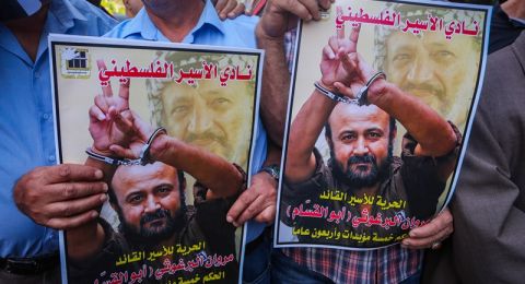 اسرائيل ترفض الإفراج عن البرغوثي وسعدات ضمن صفقة التبادل