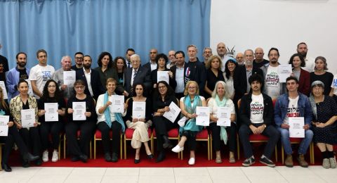 الرئيس الفلسطيني محمود عباس يستقبل وفدًا من نشطاء السلام الإسرائيليين في رام الله