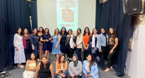 إطلاق المبادرة المجتمعية القُطرية 