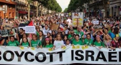 ما هي أكثر الدول كراهية لاسرائيل؟