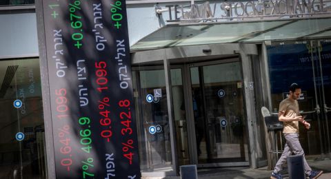 ارتفاع ملحوظ في بورصة تل أبيب عقب إعلان الصفقة بين إسرائيل وحماس