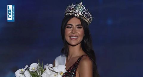 بيرلا حرب تتوّج ملكة جمال لبنان للعام 2025