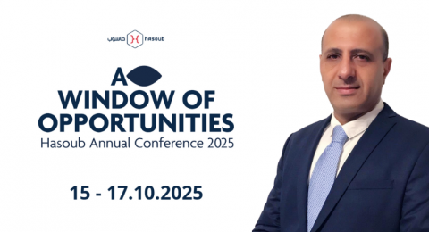 أيمن سيف لبكرا