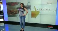 اختاري اختاري