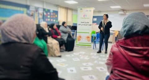 مبادرة مميزة من 