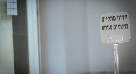 دعوى قضائية أمام المحكمة العليا في إسرائيل: فشل في تطبيق قوانين مكافحة التدخين يهدد صحة الجمهور وسيادة القانون