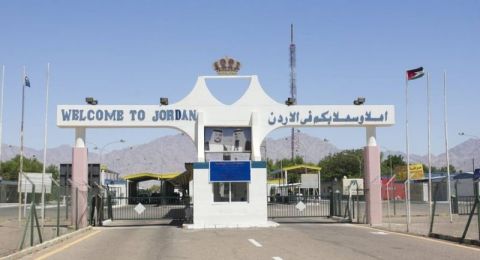 إصدار بطاقة مغادرة في معبر جسر اللنبي الحدودي فقط بواسطة بطاقة الائتمان