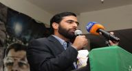 مشير المصري لـ مشير المصري لـ