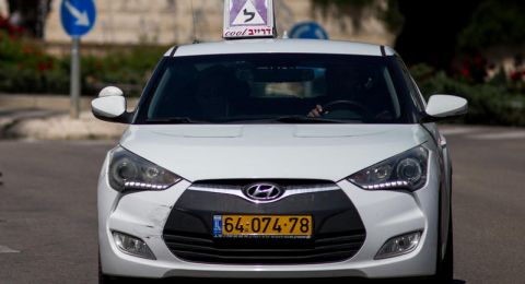 تغيير جديد في إجراءات تجديد رخص القيادة لمن تجاوزوا سن السبعين في إسرائيل