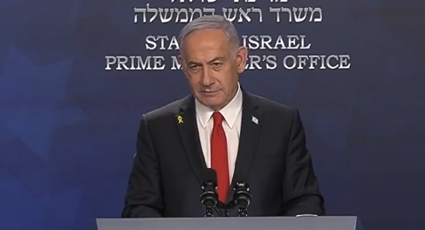 نتنياهو يدرس احتمال تمديد زيارته إلى واشنطن