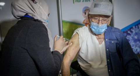 وزارة الصحة تطلق 