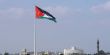 الأردن: قرار صربيا وكوسوفو بنقل سفارتيهما إلى القدس خرق صريح للقانون الدولي