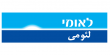 رئيس مجلس إدارة لئومي ومدير عام لئومي على رأس وفد يضم شخصيات اقتصادية كبيرة في زيارة للإمارات العربية المتحدة