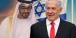 نتنياهو يعلن موعد توقيع اتفاقية التطبيع مع الامارات