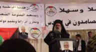 الجبهة العربية الفلسطينية تحيي الذكرى الـ45 لانطلاقتها والـ20 على التجديد الجبهة العربية الفلسطينية تحيي الذكرى الـ45 لانطلاقتها والـ20 على التجديد