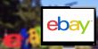 شركة ebay  تبدأ بمنح قروض للمصالح الصغيرة في إسرائيل