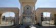 الأردن: جامعة اليرموك تحقق بمنشور مسيء للرسول على وسائل التواصل
