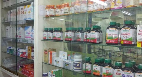 ما حكم تناول الأدوية التّي تحتوي على كحول ؟