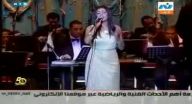 حفل جنات ورامي عياش 2011