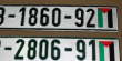 لوحة السيارة بأرقام مميزة بـ 30 الف شيقل في الضفة الغربية!
