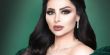 وفاة جدة الفنانة ديانا كرزون