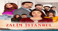 اسطنبول الظالمة مترجم - الحلقة 2 