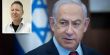 دان بيري لبكرا: "نتنياهو غير مرتاح للعرض الذي لا ينكر أنه قدمه لحماس"