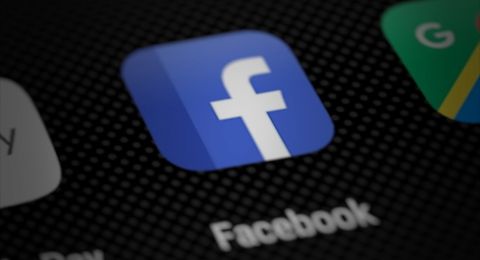 فيسبوك يغلق خاصية مهمة