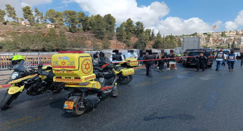 4 قتلى على الأقل و 15 مصابًا في عملية اطلاق نار في القدس