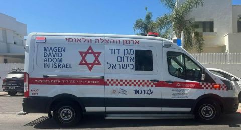 أشدود: طفل (4 أعوام) بحالة حرجة بعد غرقه في بركة منزلية