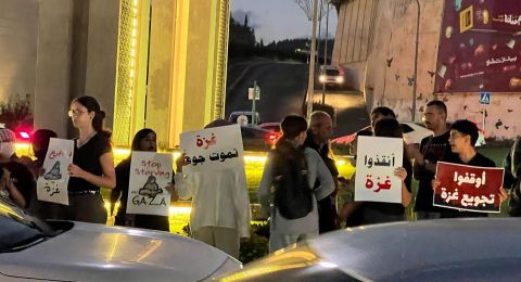 أم الفحم: قمع تظاهرة ضد الحرب وزيارة بن غفير واعتقال مشاركين عربًا ويهودًا