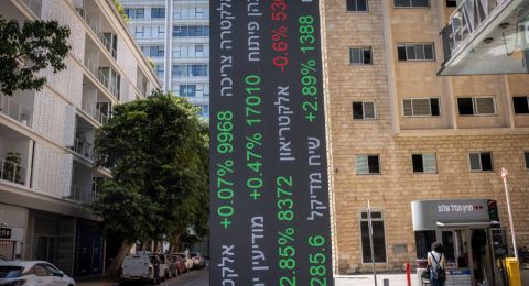 ارتفاع حاد في البورصة بتل أبيب عقب الهجوم على الدوحة