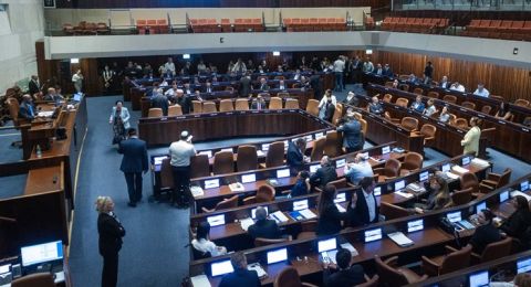 الكنيست يناقش ميزانية 2025 وسط تحديات اقتصادية كبيرة