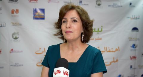 رينا زعبي لبكرا: 