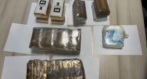 ضبط 14 كيلوغرامًا من المخدرات واعتقال شاب في مدخل حيفا