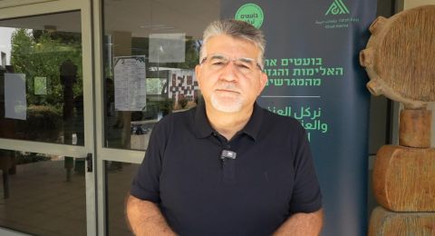 د. يوسف جبارين لـبكرا: التمييز في الرياضة يغذّي العنف والعنصرية