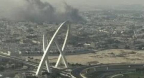 تم تنفيذ عملية 